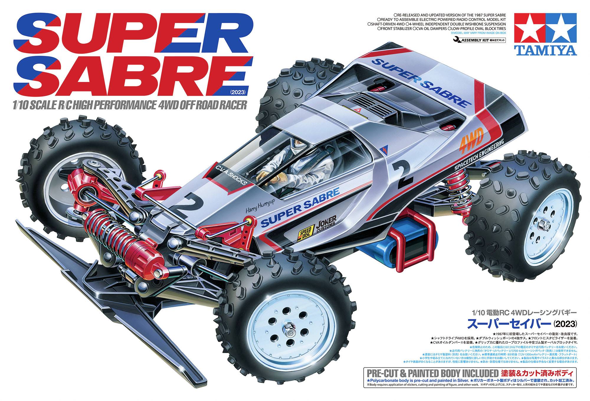 Tamiya Super Sabre (2023) 1:10 RC Modellauto Elektro Buggy Allradantrieb (4WD) Bausatz