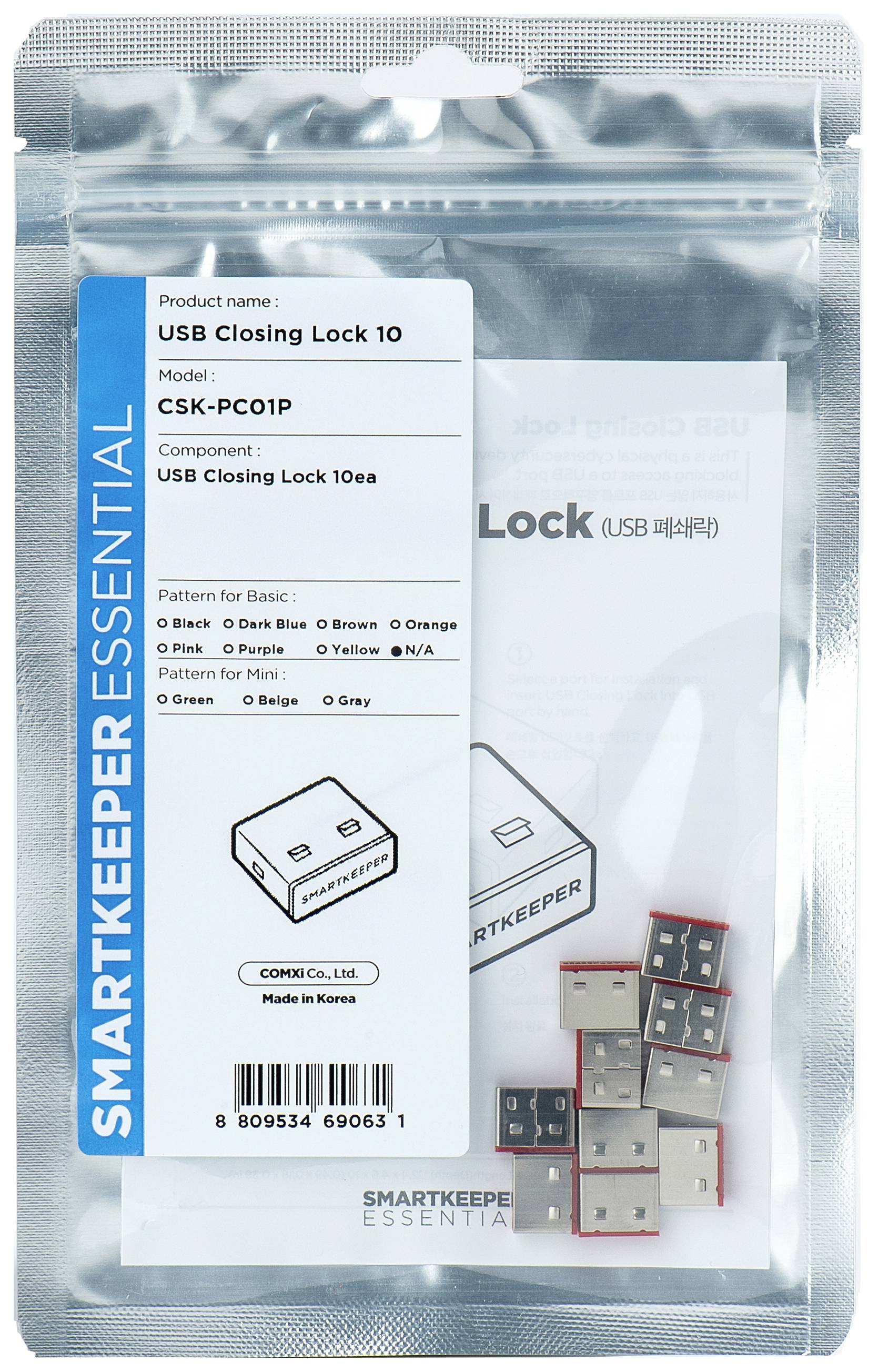 Transparente Verpackung mit USB-Abdeckung, Produktname 'USB Closing Lock 10', Modell 'CSK-PC01P', 10 Stück, verschiedene Farben.