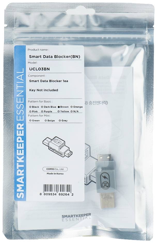 Smartkeeper USB-Datenblocker Schloss UCL03BN 1 St. Braun ohne Schlüssel UCL03BN