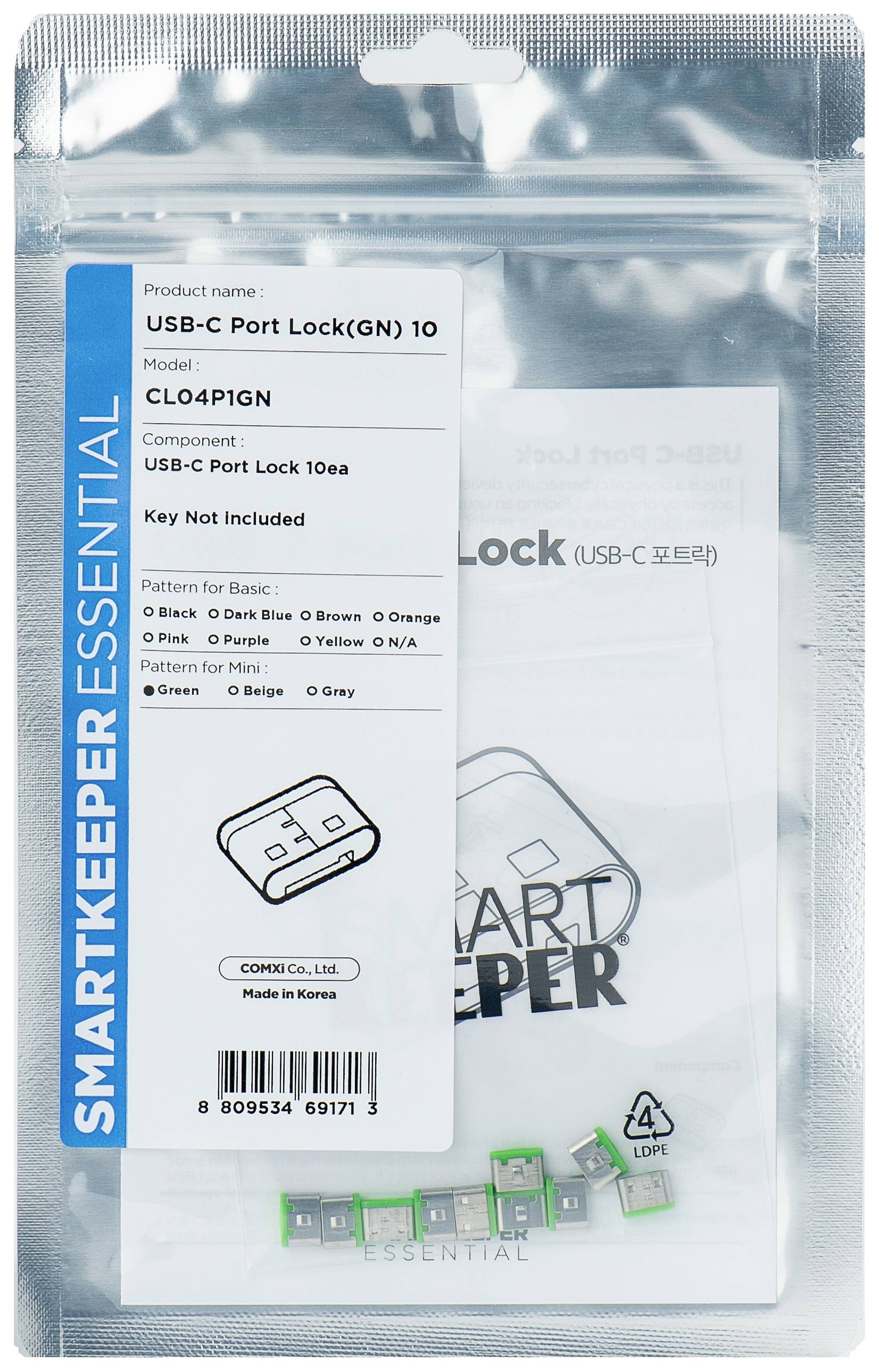 Smartkeeper USB-C® Port Schloss CL04P1GN 10er Set Grün ohne Schlüssel CL04P1GN