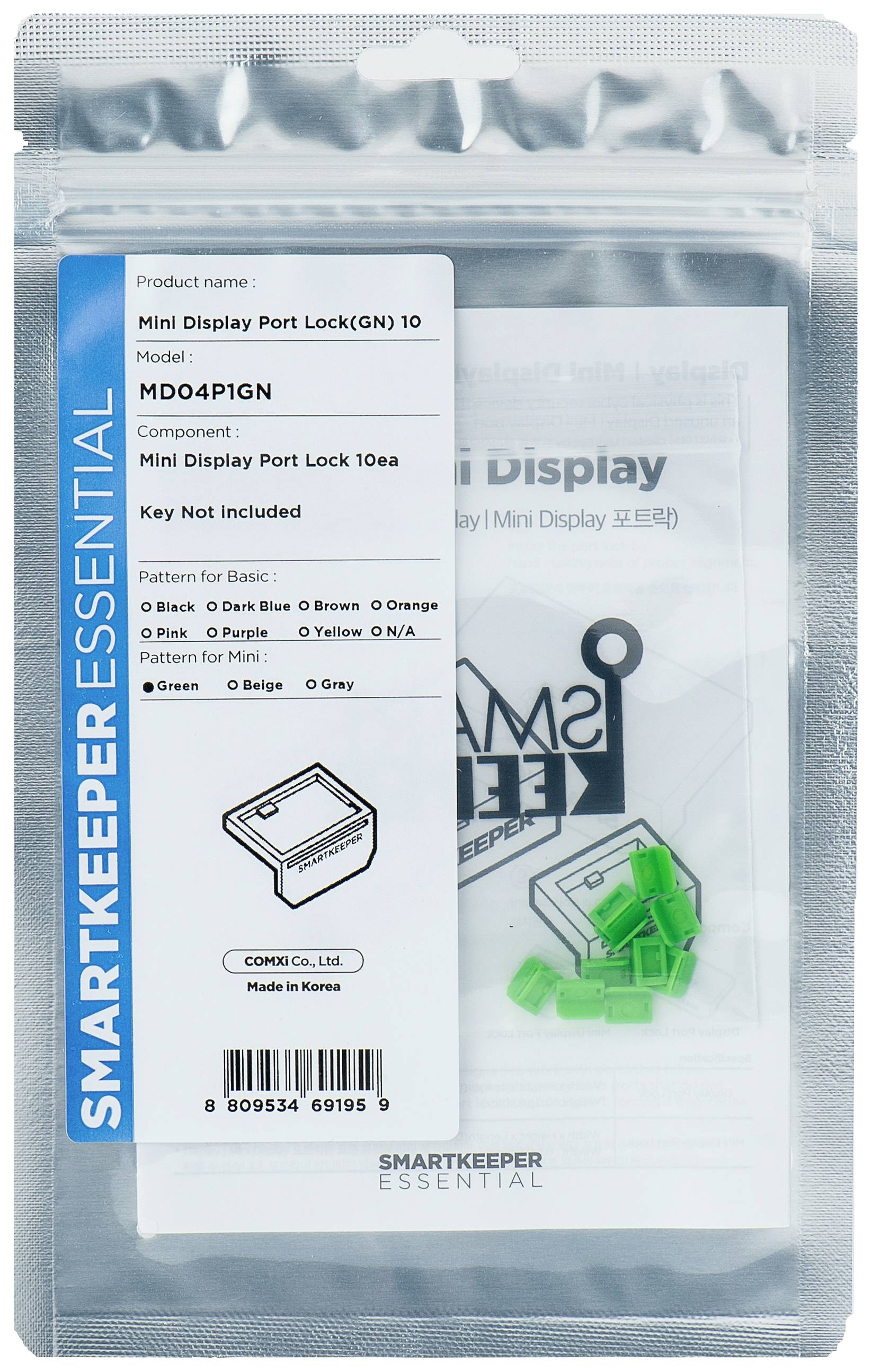 Smartkeeper Mini DisplayPort Schloss MD04P1GN 10er Set Grün ohne Schlüssel MD04P1GN