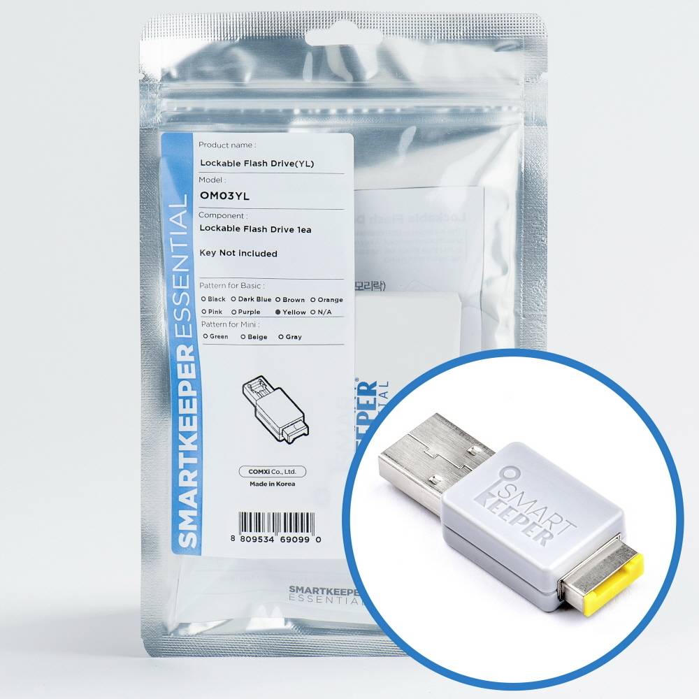 Ein verriegelbarer USB-Flash-Laufwerk von Smartkeeper in grauer Verpackung. Schwerpunkt auf Sicherheit und Zugangskontrolle.