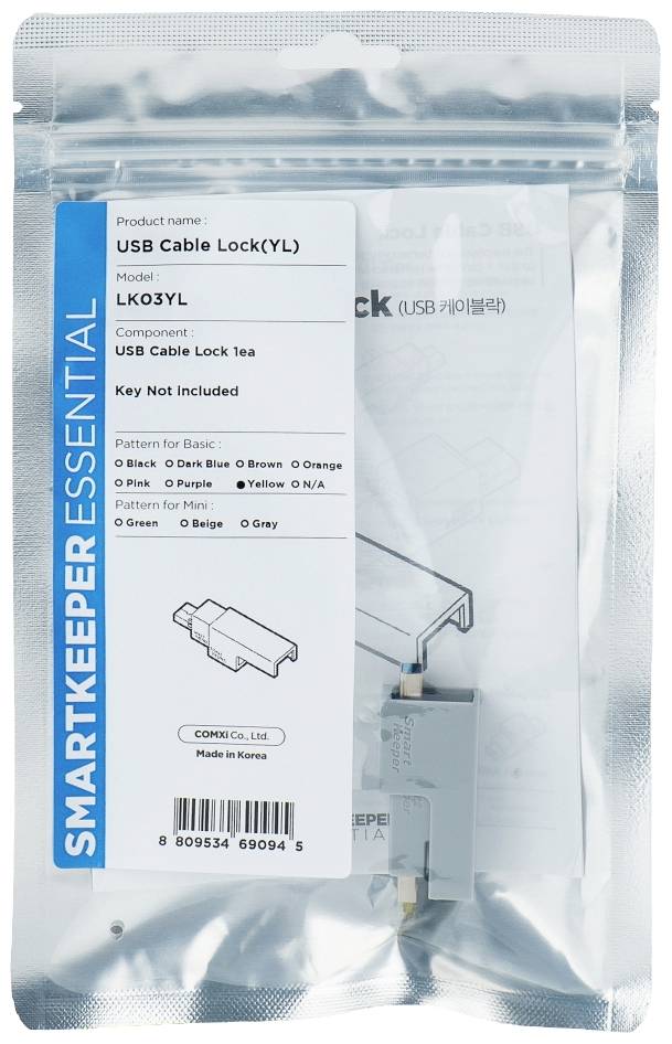 Verpackung eines USB-Kabelschlosses von Smartkeeper. Enthält ein Schloss ohne Schlüssel. Verschiedene Farben auf der Rückseite aufgeführt.