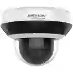 HiWatch 327000408 HWP-N2404IH-DE3(F) LAN IP Überwachungskamera 2560 x 1440 Pixel HiWatch 327000408 HWP-N2404IH-DE3(F) LAN IP Überwachungskamera 2560 x 1440 Pixel