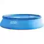 Intex 28132GN Easy Pool (Aufblasring) 5621l (Ø x H) 366cm x 76cm inkl. Filterpumpe, inkl. Leiter Intex 28132GN Easy Pool (Aufblasring) 5621l (Ø x H) 366cm x 76cm inkl. Filterpumpe, inkl. Leiter
