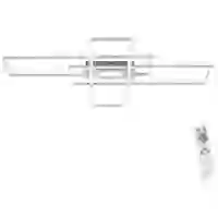 Just Light 14693-55 ASMIN LED-Deckenleuchte LED 45W Stahl Just Light 14693-55 ASMIN LED-Deckenleuchte LED 45W Stahl