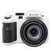 Kodak Pixpro Astro Zoom AZ425 Digitalkamera 21.14 Megapixel Opt. Zoom: 42 x Weiß Full HD Video, Bildstabilisierung, mit Kodak Pixpro Astro Zoom AZ425 Digitalkamera 21.14 Megapixel Opt. Zoom: 42 x Weiß Full HD Video, Bildstabilisierung, mit