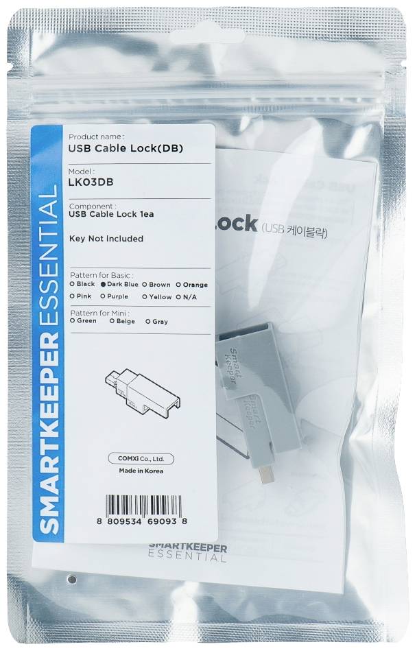 Verpackung einer USB-Kabelsperre der Marke 'SmartKeeper Essential', Modell Lk03DB, ohne enthaltenen Schlüssel, hergestellt in Korea.