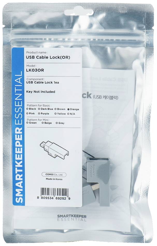 'USB Cable Lock' Verpackung. Beinhaltet Modell LK03OR von Smartkeeper Essential. Keine Schlüssel enthalten. Made in Korea.