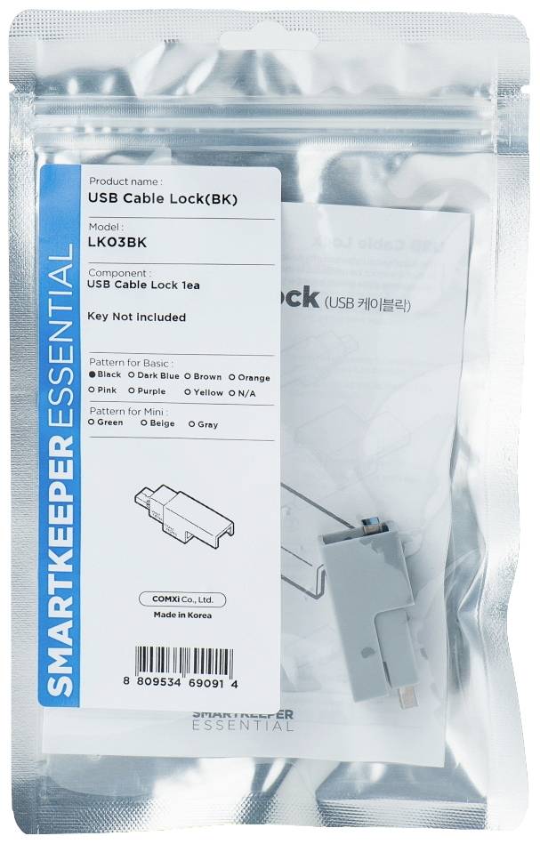 Smartkeeper USB-Kabel Schloss LK03BK 1 St. Schwarz ohne Schlüssel LK03BK