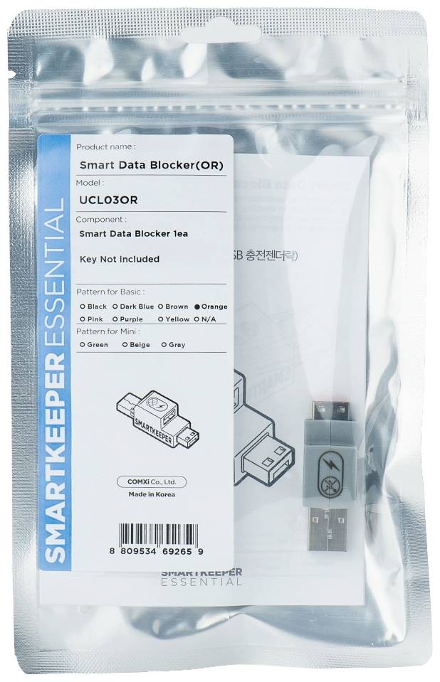 Verpackung eines 'Smart Data Blocker' auf Vorderseite mit Produktdetails, Modellnummer UCL03OR, Hinweis 'Key Not Included'.