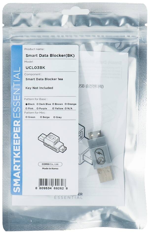 Smartkeeper USB-Datenblocker Schloss UCL03BK 1 St. Schwarz ohne Schlüssel UCL03BK