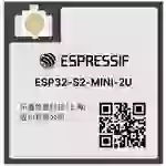 Espressif ESP32-S2-MINI-2U-N4R2 WIFI Erweiterungsmodul 1St. Espressif ESP32-S2-MINI-2U-N4R2 WIFI Erweiterungsmodul 1St.