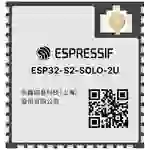 Espressif ESP32-S2-SOLO-2U-N4 WIFI Erweiterungsmodul Espressif ESP32-S2-SOLO-2U-N4 WIFI Erweiterungsmodul