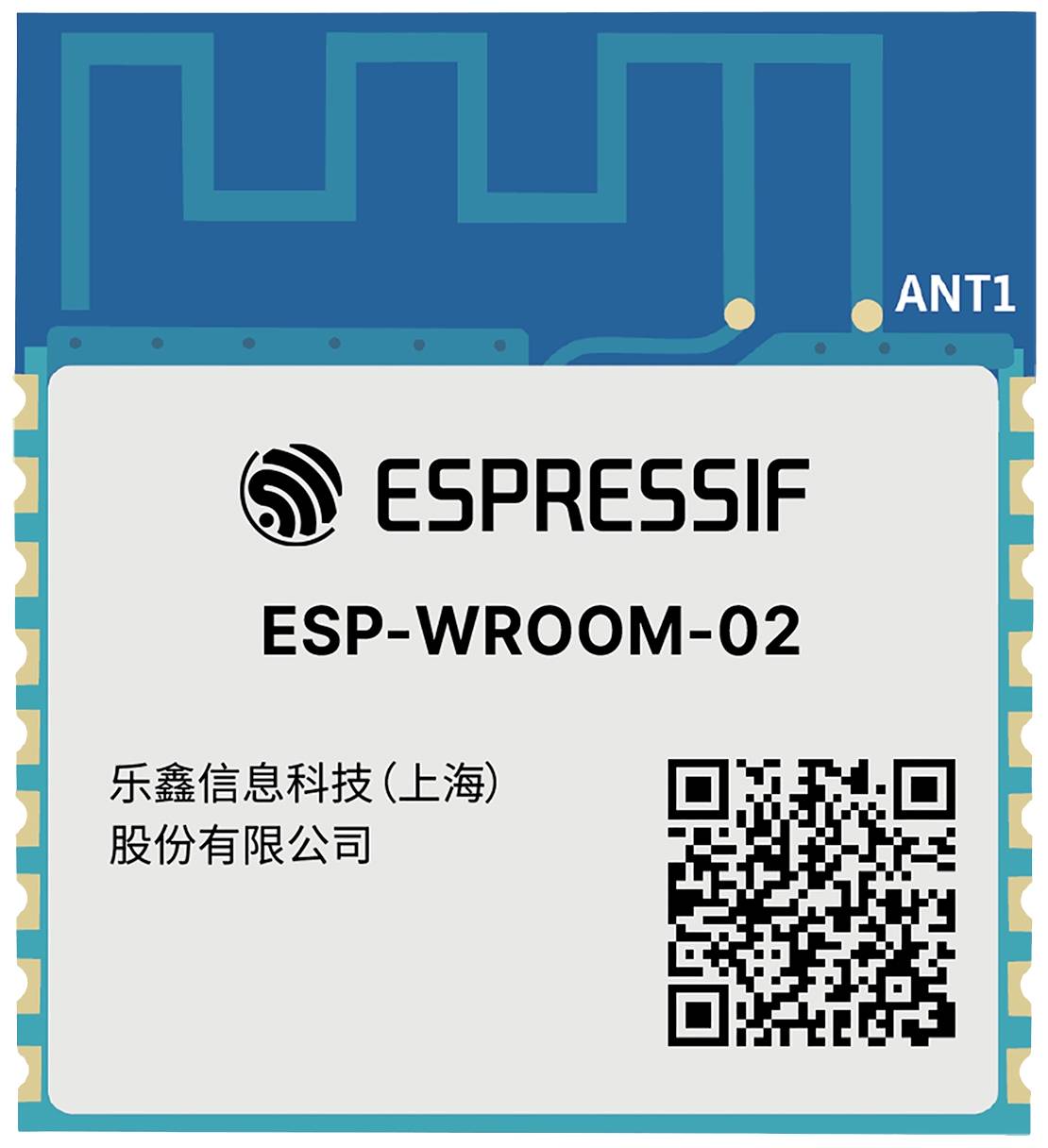 'ESP-WROOM-02'-Chip-Modul von Espressif mit QR-Code und Schriftzug '乐鑫信息科技(上海)股份有限公司'.