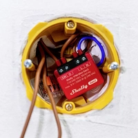 Shelly 1PM Mini Gen3 Schalt-Messaktor Wi-Fi, Bluetooth Shelly 1PM Mini Gen3 Schalt-Messaktor Wi-Fi, Bluetooth