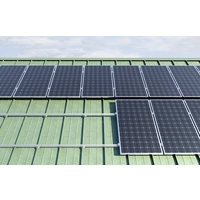 Fischer 571219 PM F 35 AL Endklemme Fischer 571219 PM F 35 AL Endklemme