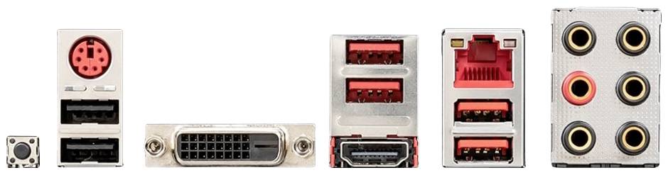 MSI B450 Gaming Plus MAX Mainboard Sockel (PC) AMD® AM4 Formfaktor (Details) ATX Mainboard-Chipsatz AMD® B450