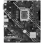 Asus PRIME H610M-E-CSM Mainboard Sockel (PC) Intel® LGA 1700 Formfaktor (Details) Micro-ATX Mainboard-Chipsatz Intel® H610 Asus PRIME H610M-E-CSM Mainboard Sockel (PC) Intel® LGA 1700 Formfaktor (Details) Micro-ATX Mainboard-Chipsatz Intel® H610