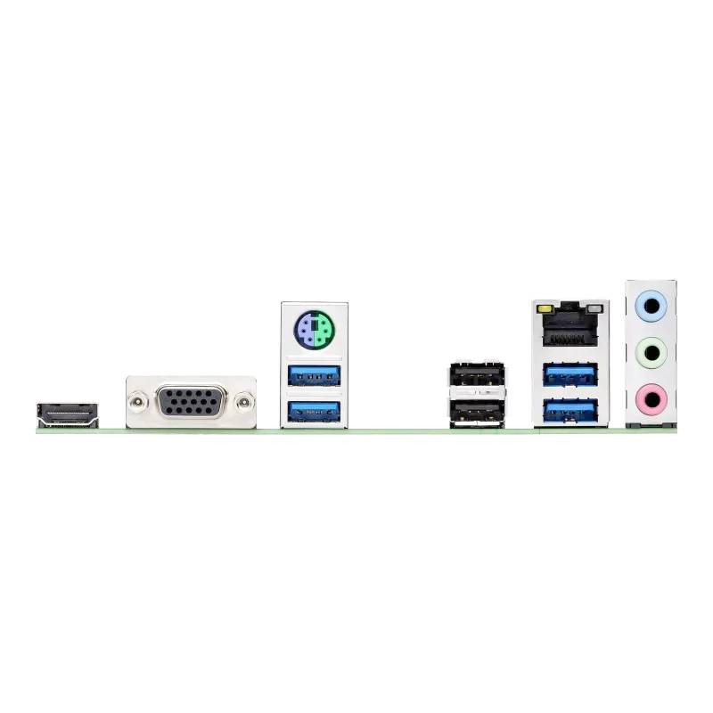 Rückseite eines Motherboards mit Anschlussports: HDMI, VGA, USB, Ethernet und Audioanschlüsse.