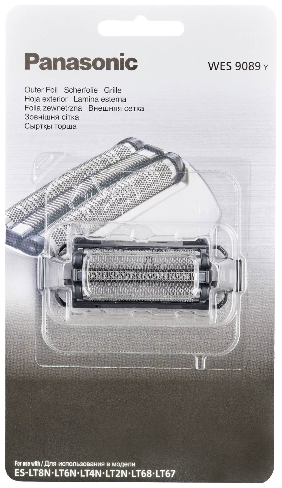 Verpackung für Panasonic Ersatzrasiererfolie, Modell WES 9089Y, mit drei Scherfolienelementen. Markenname oben links.