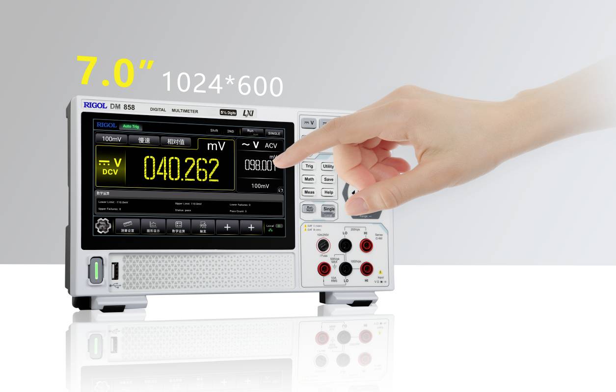 Rigol DM858 Tisch-Multimeter digital CAT I 1000 V, CAT II 300V Anzeige (Counts): 500000