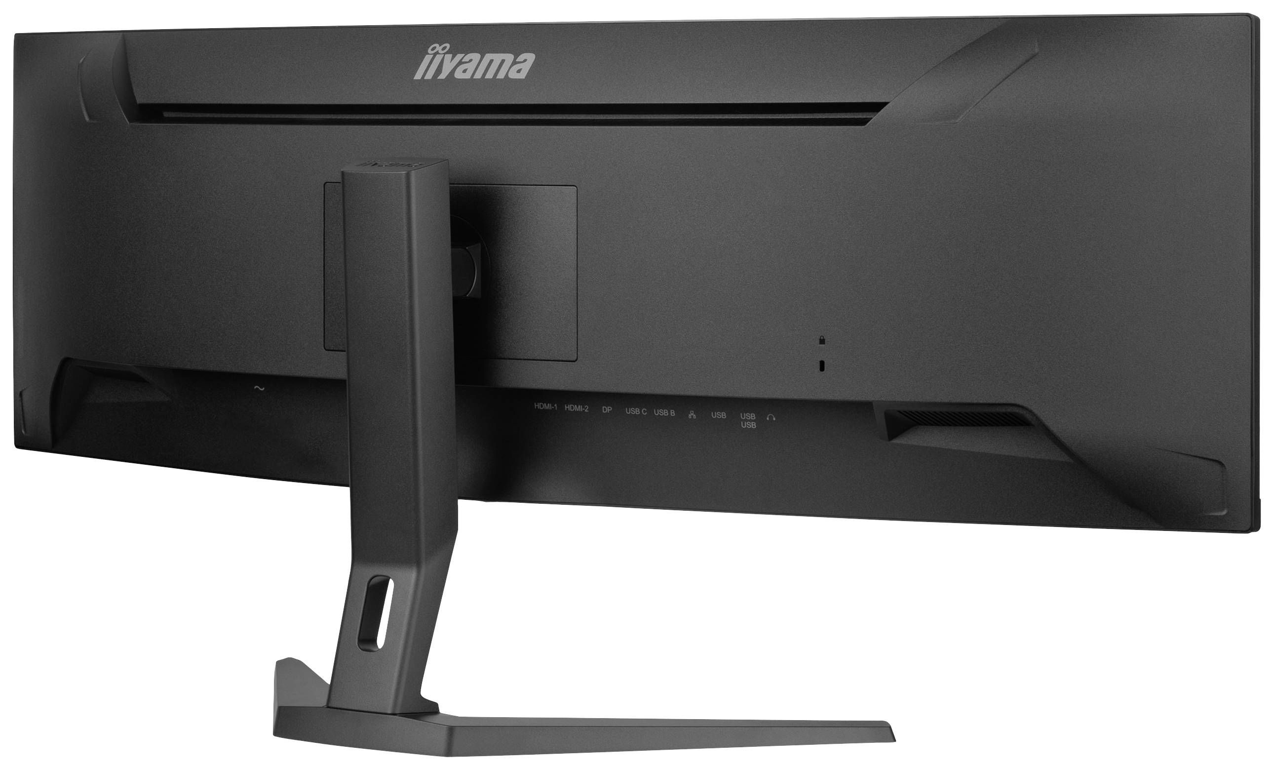 Iiyama G-Master Curved ETE DQHD Gaming Monitor EEK F (A - G) 113 cm (44.5 Zoll) 5120 x 1440 Pixel 32:9 0.8 ms HDMI®, DisplayPort, Kopfhörer (3.5 mm