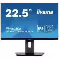 Iiyama ProLite XUB2395WSU-B5 LED-Monitor EEK E (A - G) 57.2 cm (22.5 Zoll) 1920 x 1200 Pixel 16:10 4 ms HDMI®, DisplayPort, Kopfhörer (3.5 mm Klink Iiyama ProLite XUB2395WSU-B5 LED-Monitor EEK E (A - G) 57.2 cm (22.5 Zoll) 1920 x 1200 Pixel 16:10 4 ms HDMI®, DisplayPort, Kopfhörer (3.5 mm Klink