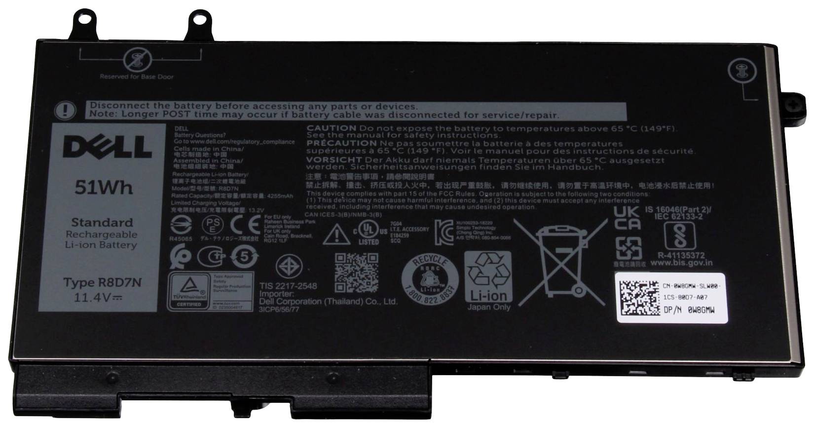 Dell Notebook-Akku 11.4V 4255 mAh