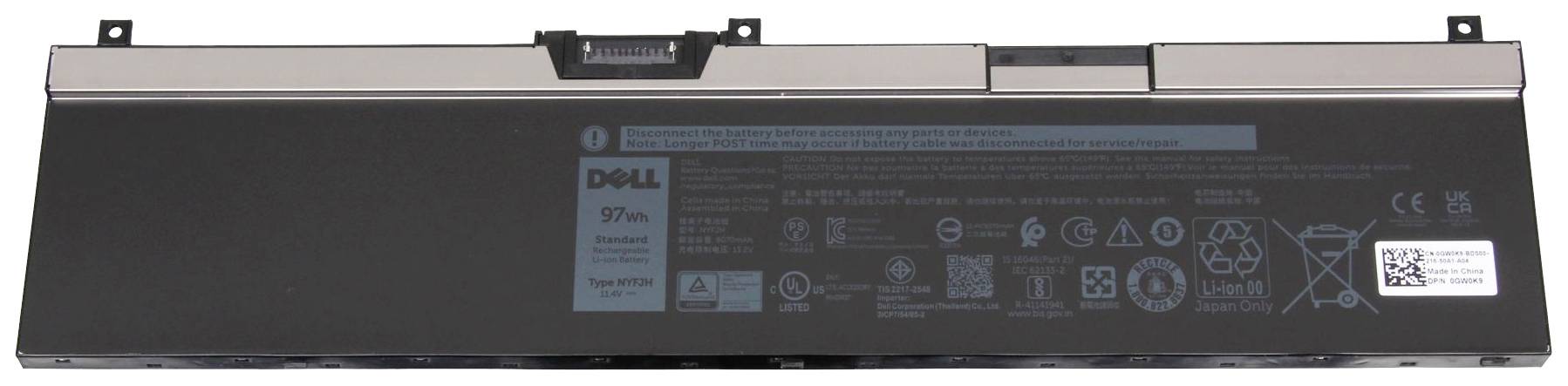 Dell Notebook-Akku 11.4V 8070 mAh