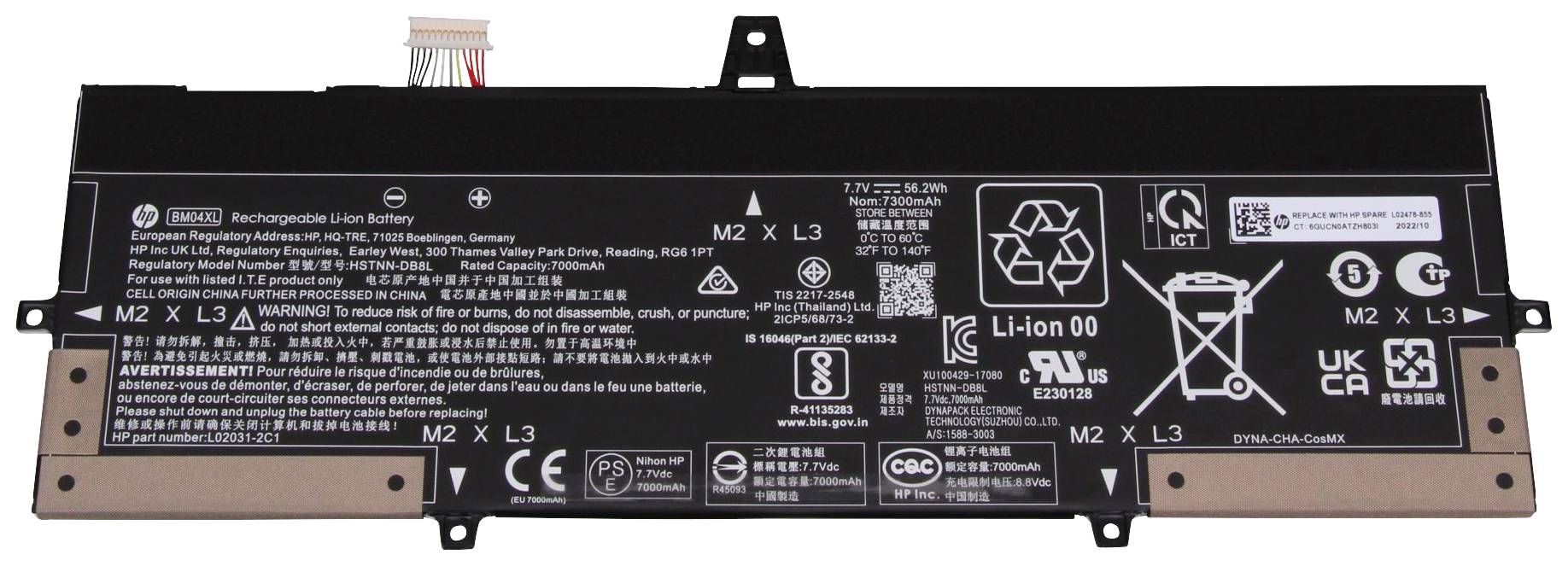 HP Notebook-Akku L02478-855 7.7V 7300 mAh