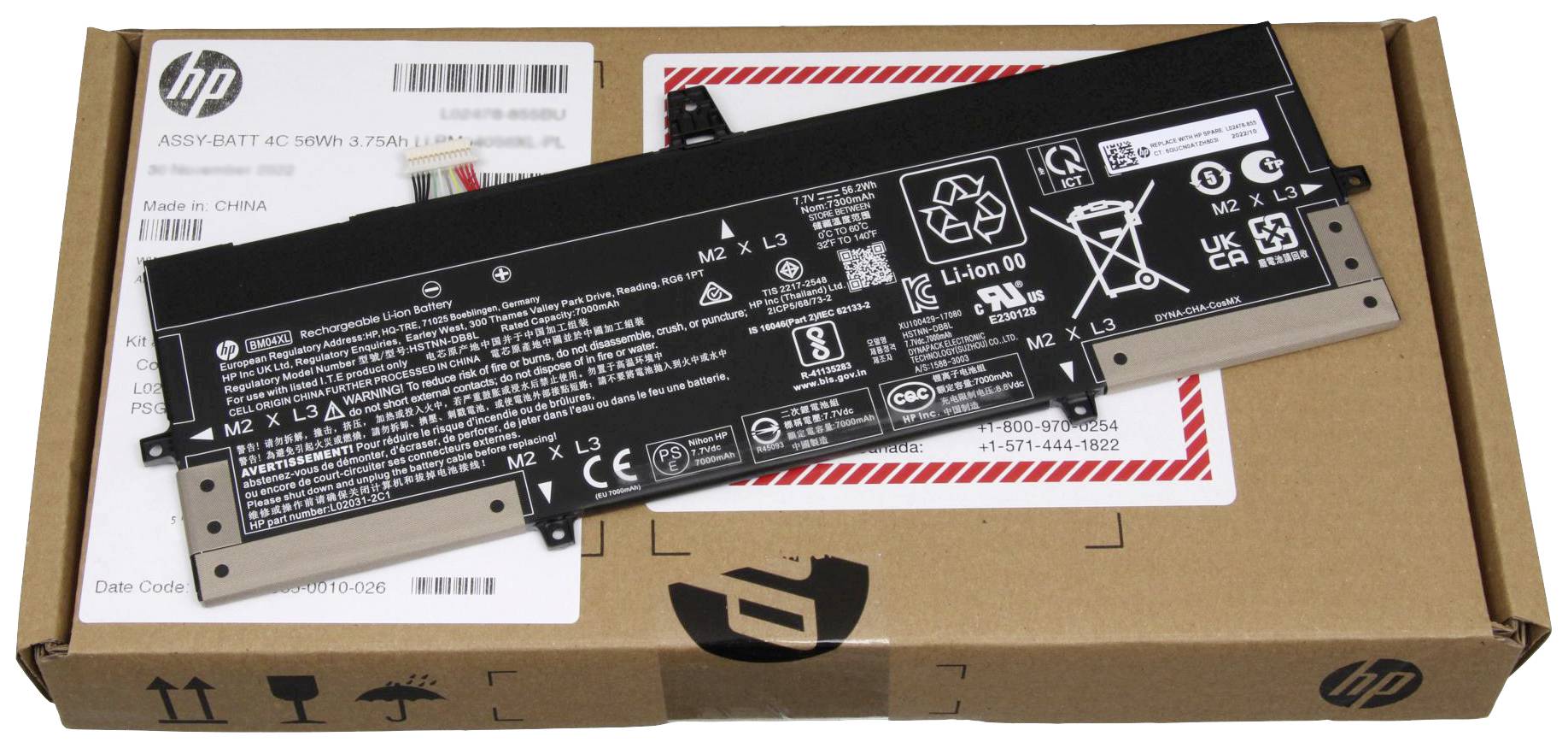 HP Notebook-Akku L02478-855 7.7V 7300 mAh