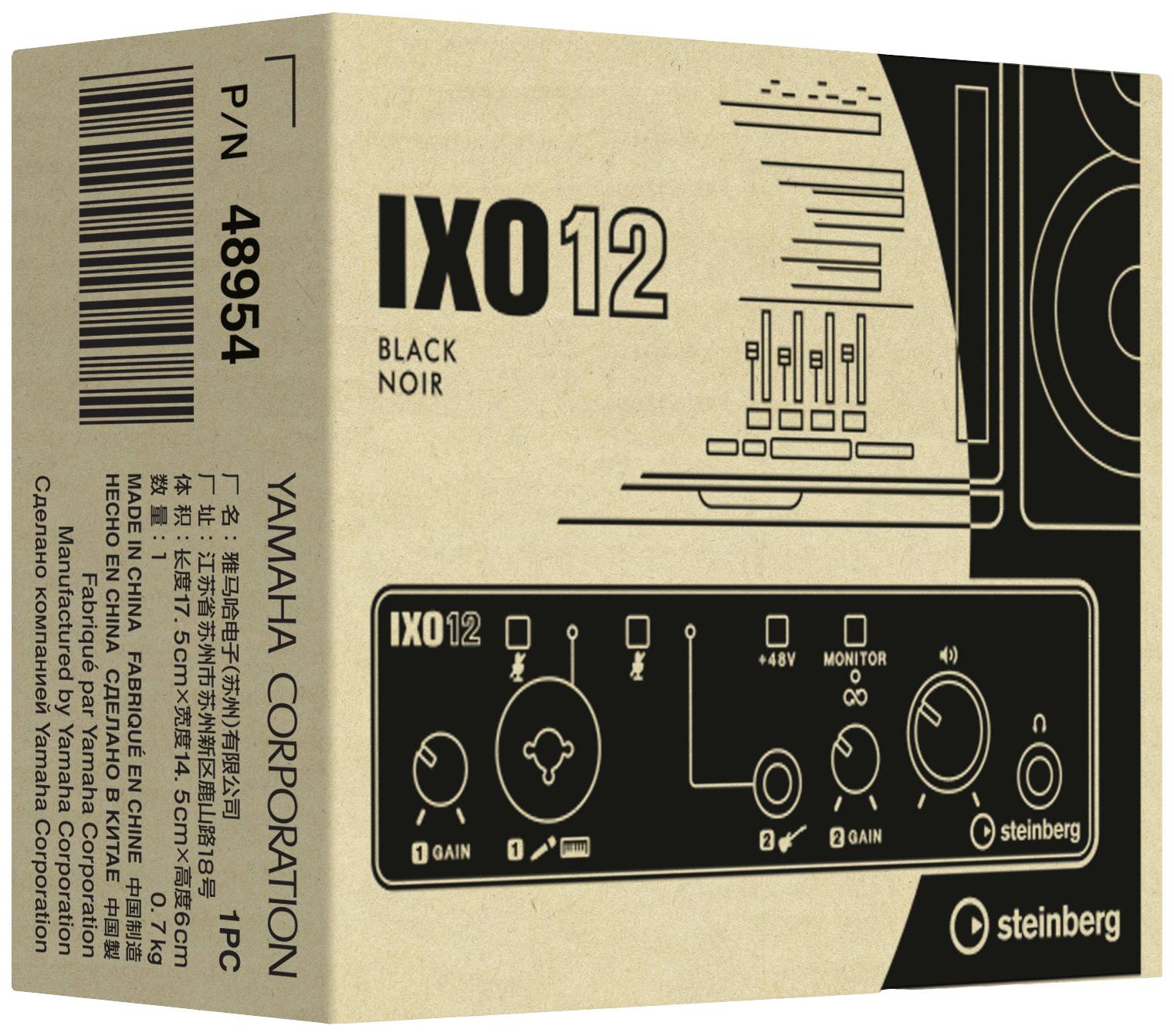 Steinberg Audio Interface IXO12 inkl. Software
