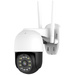 Inkovideo INKO-TY509 WLAN IP Überwachungskamera 2560 x 1440 Pixel