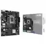 Asus PRIME H610M-K D4 ARGB Mainboard Sockel (PC) Intel® LGA 1700 Formfaktor (Details) Micro-ATX Mainboard-Chipsatz Intel® H610 Asus PRIME H610M-K D4 ARGB Mainboard Sockel (PC) Intel® LGA 1700 Formfaktor (Details) Micro-ATX Mainboard-Chipsatz Intel® H610