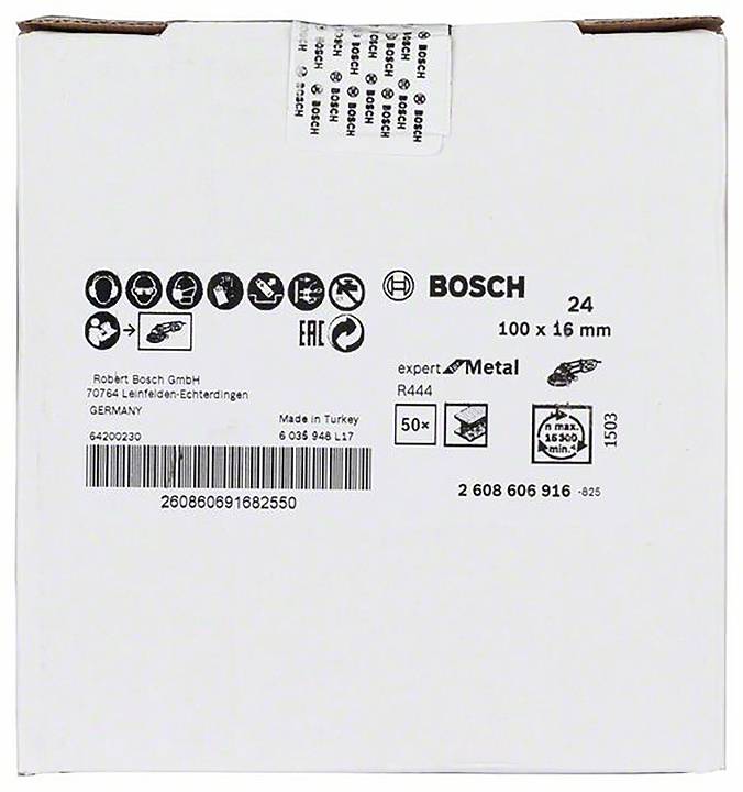 Kartonverpackung von Bosch mit Etikett. Aufdrucke: Firmenname, Adresse, Produktnummer, Symbole für Handhabung und Herkunftsland.