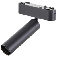 Brilliant Click&Shine Tube Spot LED-Schienenstrahler 7W LED-Modul Schwarz Brilliant Click&Shine Tube Spot LED-Schienenstrahler 7W LED-Modul Schwarz