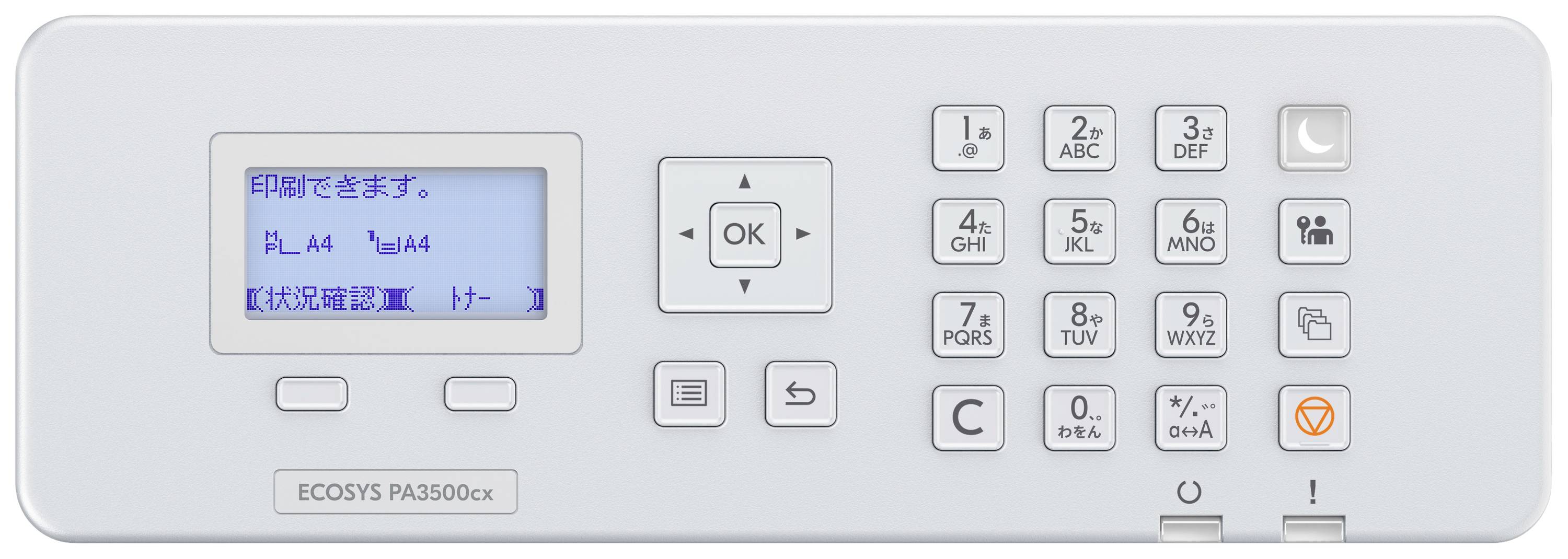 Kyocera ECOSYS PA3500cx Drucker Laser Farbe A4 35 S./min 1200 x 1200 dpi LAN, USB