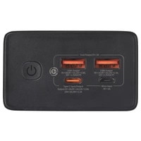 Baseus Star Lord Powerbank 30000 mAh Quick Charge 3.0, USB PD 2.0 Schwarz Statusanzeige Baseus Star Lord Powerbank 30000 mAh Quick Charge 3.0, USB PD 2.0 Schwarz Statusanzeige