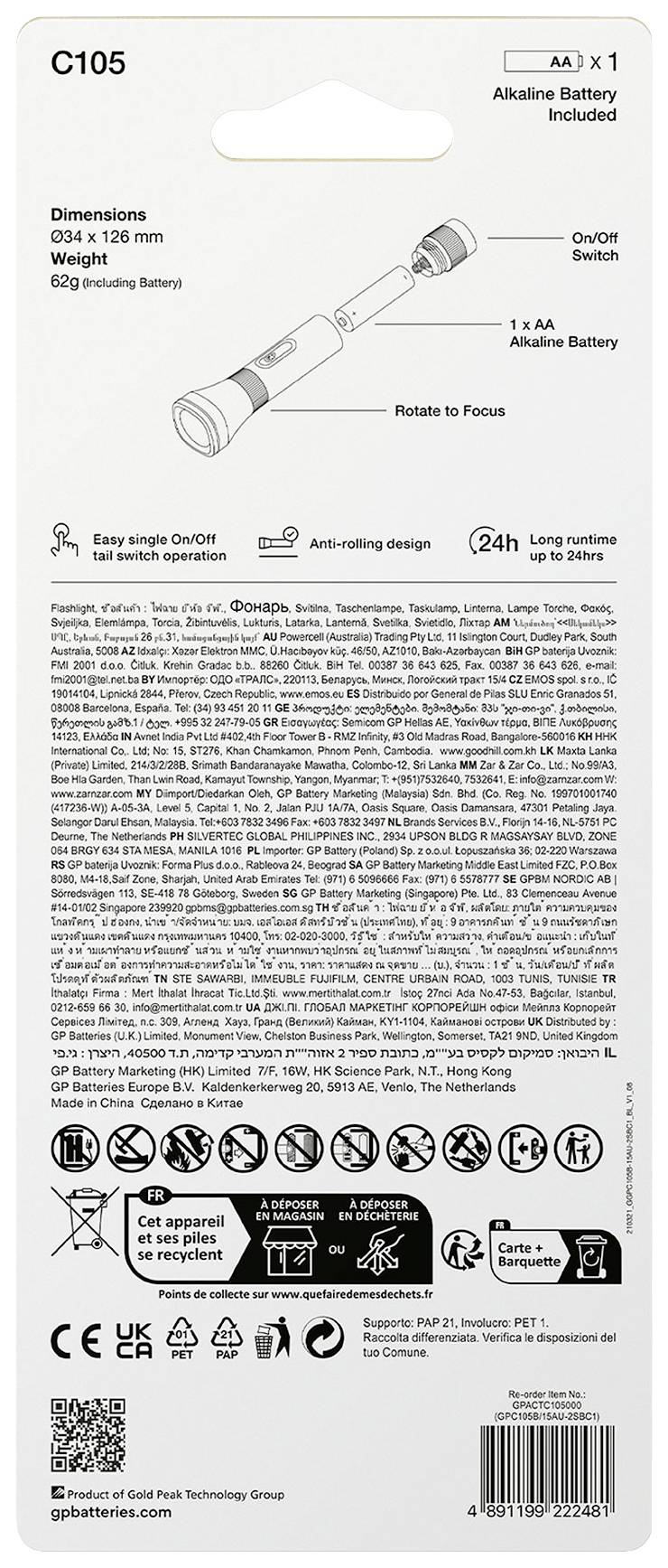 Rückseite einer Taschenlampenverpackung. Zeigt technischen Details wie Maße, Gewicht, Batterieart (1x AA, enthalten), und Funktionen (Ein/Aus-Schalter, Fokussierring). Mit Symbolen und Warnhinweisen.