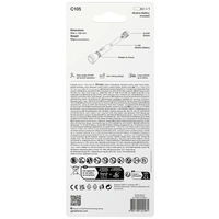 GP Discovery C105 LED Taschenlampe batteriebetrieben 50lm 62g GP Discovery C105 LED Taschenlampe batteriebetrieben 50lm 62g