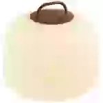 Nordlux Kettle To-Go 36 2018013002 Akku-Tischlampe LED-Modul 6.80W Beige, Rot Nordlux Kettle To-Go 36 2018013002 Akku-Tischlampe LED-Modul 6.80W Beige, Rot