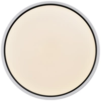 Nordlux 2015356101 Noxy LED-Deckenleuchte LED-Modul Weiß Nordlux 2015356101 Noxy LED-Deckenleuchte LED-Modul Weiß