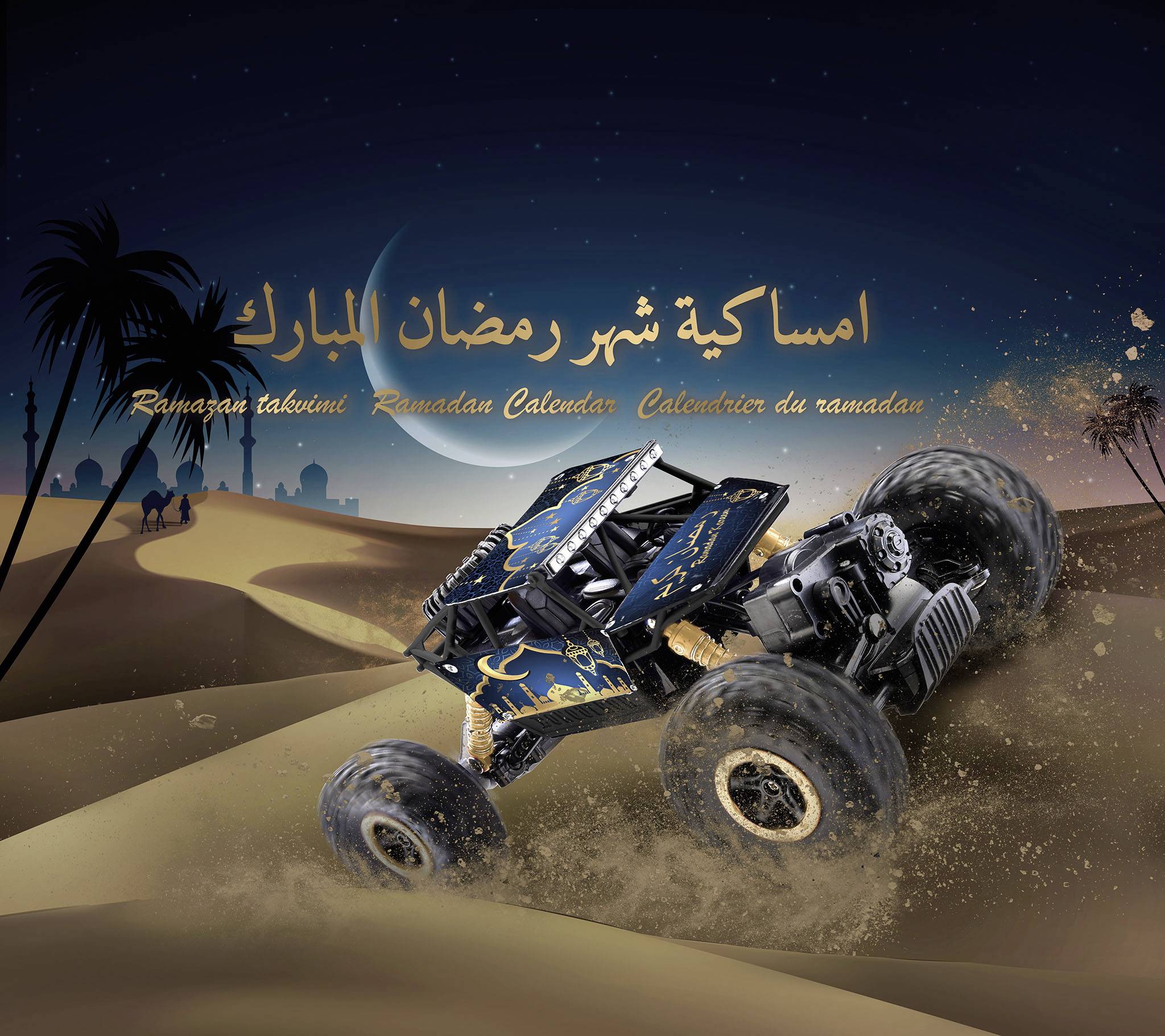 Revell Control 01048 Ramadan Kalender 1:18 RC Einsteiger Modellauto Elektro Crawler Allradantrieb (