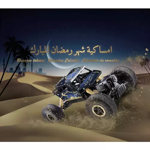 Revell Control 01048 Ramadan Kalender 1:18 RC Einsteiger Modellauto Elektro Crawler Allradantrieb (4WD) Revell Control 01048 Ramadan Kalender 1:18 RC Einsteiger Modellauto Elektro Crawler Allradantrieb (4WD)
