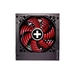 Xilence XP650R10 PC Netzteil 650W ATX 80PLUS® Bronze Xilence XP650R10 PC Netzteil 650W ATX 80PLUS® Bronze