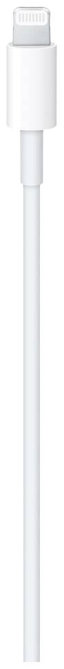 Ein weißes Lightning-Kabel, wie es zum Laden von Apple-Geräten verwendet wird.