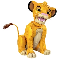 43247 LEGO® DISNEY Simba, der junge König der Löwen 43247 LEGO® DISNEY Simba, der junge König der Löwen