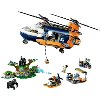 60437 LEGO® CITY Dschungelforscher-Hubschrauber 60437 LEGO® CITY Dschungelforscher-Hubschrauber