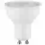 Paulmann 29171 LED EEK E (A - G) GU10 Reflektor 8W Neutralweiß (Ø x H) 50mm x 54mm 1St. Paulmann 29171 LED EEK E (A - G) GU10 Reflektor 8W Neutralweiß (Ø x H) 50mm x 54mm 1St.